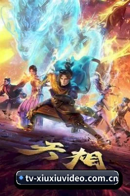 羞羞视频 应用程序