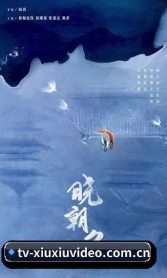 羞羞视频 APP
